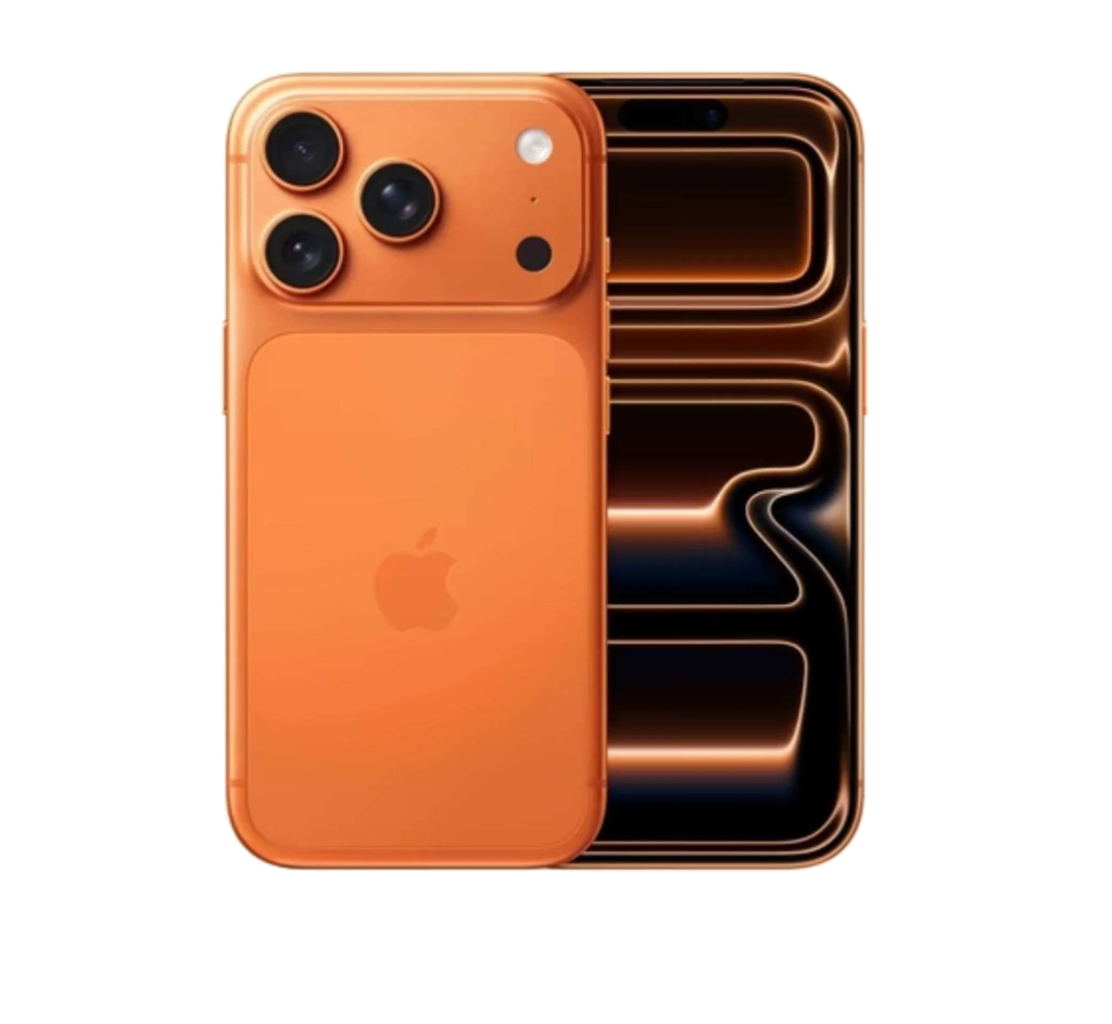 iPhone 17 Pro Max Reward Campaign